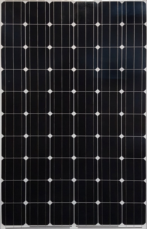 Solarmodul Eoplly Eply 150 M Kaufen Pvxchange Com